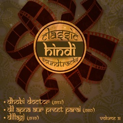Kishore Kumar & Lata Mangeshkar - Dil Apna Aur Preet Parai (From "Dil Apna Aur Preet Parai")