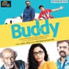 Buddy (Original Motion Picture Soundtrack) - EP, 2014
