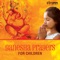 Gajananam Bhutaganadi Sevitam - P. Unnikrishnan, Rakshita, Anu & Haripriya lyrics