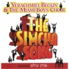 The Simcha Song, 1998