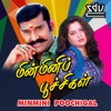 Minmini Poochigal (Original Motion Picture Soundtrack) - EP