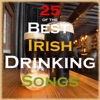25 of the Best Irish Drinking Songs