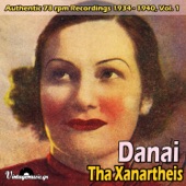 Tha Xanartheis (Authentic 78 rpm Recordings 1934-1940), Vol. 1 artwork