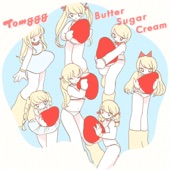 Butter Sugar Cream - EP artwork