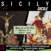 Sicily: Music for the Holy Week (UNESCO Collection from Smithsonian Folkways) artwork