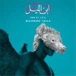 Aoede by Mashrou' Leila