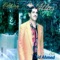 Ana gualbi atih - Cheb Sid Ahmed lyrics