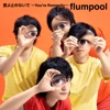 flumpool