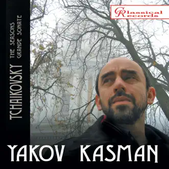 The Seasons. 12 characteristic pieces op. 37b: Barcarole (June) by Yakov Kasman song reviws