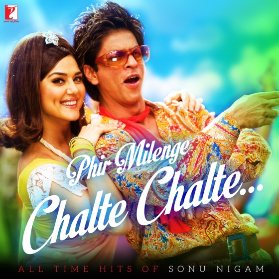 Cover artwork for Saathiya (From "Saathiya")