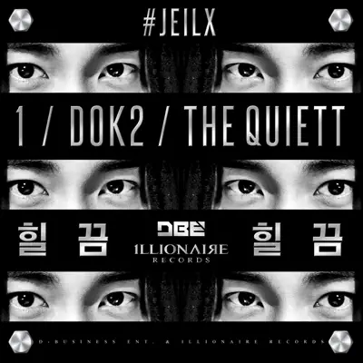 #Jelix - Single - Dok2