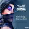 Edmha - Tox-D! lyrics