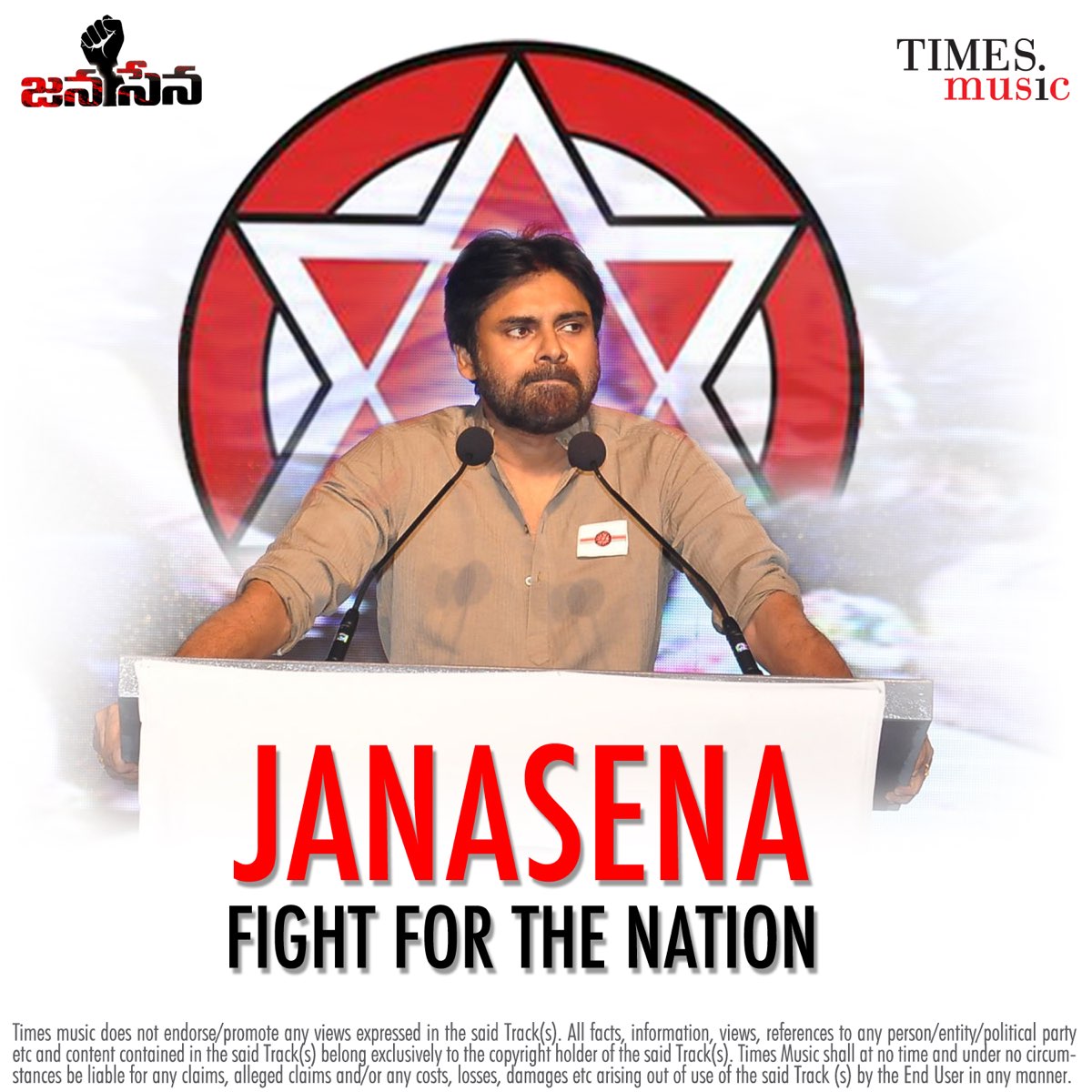 Janasena - Fight for the Nation - Single by Narendra on Apple Music