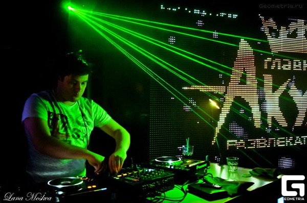 DJ Johnny English cover