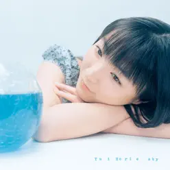 Sky - Yui Horie Sky - Yui Horie
