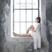 Innocence - EP artwork