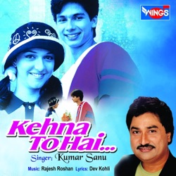 Anu Malik & Kumar Sanu - Sun Haseena Sun