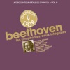 Beethoven: Les symphonies / Deux intégrales - La discothèque idéale de Diapason, Vol. 3, 2015