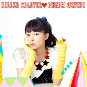ROLLER COASTER - Single