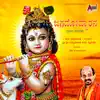 Jagadhodarana album lyrics, reviews, download