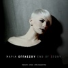 End of Story - Single