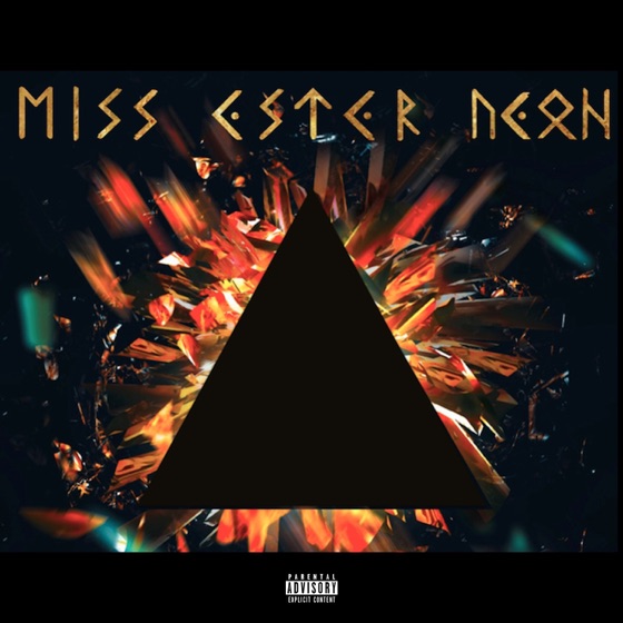 Cover artwork for Keeper