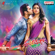 Pandaga Chesko (Original Motion Picture Soundtrack) - EP - Thaman S.