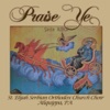 St. Elijah Serbian Orthodox Church Choir - A Hymn to St. Sava