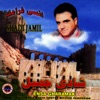 Shadi Jamil - Al-Kaf al-Mashour