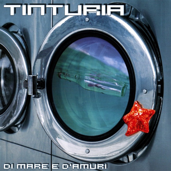 Cover artwork for Sudo