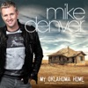 My Oklahoma Home - Single