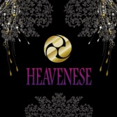 Heavenese Silk Road artwork