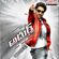 Shiva Shambo - Devi Sri Prasad