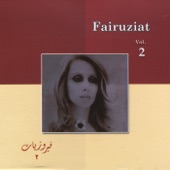 Fairuziat, Vol. 2 artwork