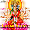 Laxmi Aarti - Somalika Das