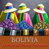 Lo Mejor del Oriente Boliviano