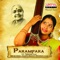 Yadava Neeba - Karnataka Devagandari - Aadi - D. K. Pattammal & Nithyasree Mahadevan lyrics