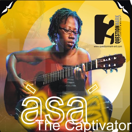 Cover artwork for Eye Adaba