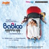 Babloo Happy Hai (Original Motion Picture Soundtrack), 2013