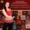 The Pearl in My Heart - Hossam Ramzy