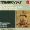 Stream & download Tchaikovsky: Italian Capriccio, Op. 45, Serenade for String Orchestra, Op. 48 & 1812 Overture, Op. 49