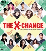 The X-Change