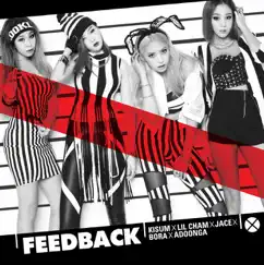 Feedback - Single by Kisum, Lil Cham, JACE, Bora & Adoonga album reviews, ratings, credits