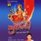 Aavi Aavi Nortani - Jogaji Thakor & Gita Barot lyrics