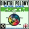 The Fifth Element (40Thavha Trance Mix) - Dimitri Polony lyrics