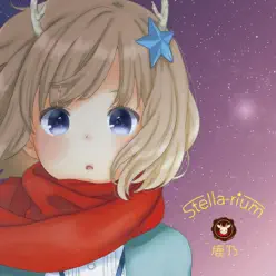 Stella-rium - EP - Kano Stella-rium - EP - Kano