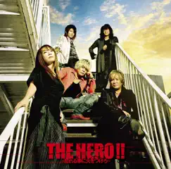 The Hero!! - Ikareru Kobushini Hiwo Tsukero Song Lyrics