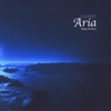 Silent Aria - Single