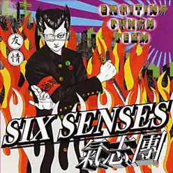 Six Senses - Kishidan Six Senses - Kishidan