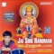 Hanuman Chalisa In Tamil - Sriram Parthasarathy lyrics